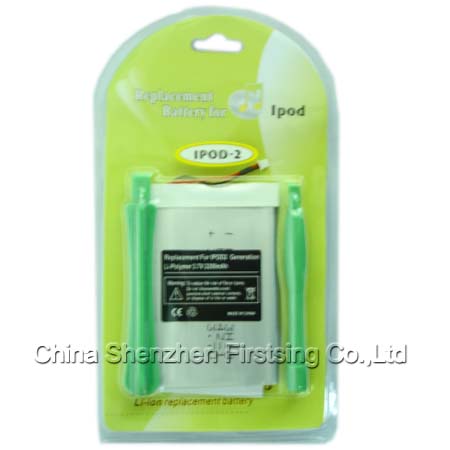 ConsolePlug CP09100 2200mAh Battery for Apple Ipod 2G